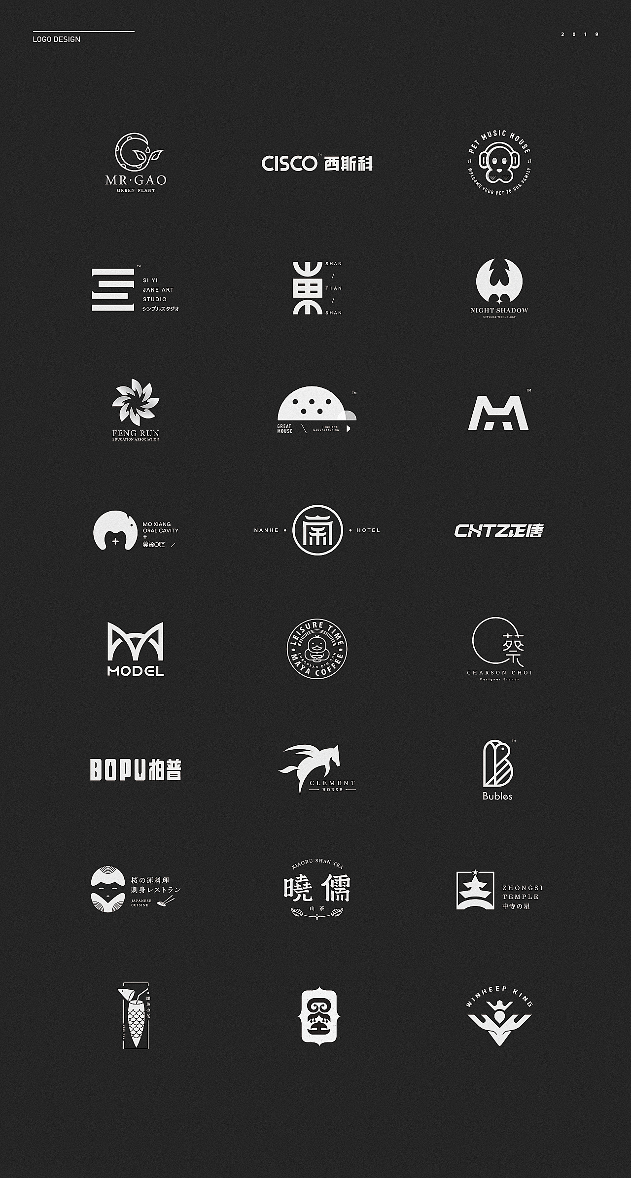 LOGO LOGO设计 LOGO LOGO设计 LOGO LOGO设计