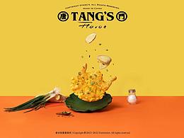 美食攝影｜唐門炸雞 x Eatminutes食分創(chuàng)意事務(wù)所