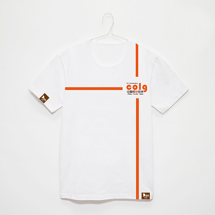 ZIZUO（圖ZNjc2NjQ3Mg==） - 包裝 - 站酷設(shè)計(jì)師496055496原創(chuàng)素材 - 站酷ZCOOL