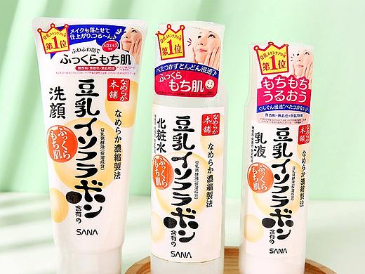 SANA莎娜豆乳水乳套装详情页 护肤品 洗面奶