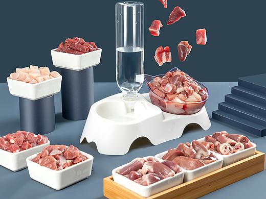 生骨肉
