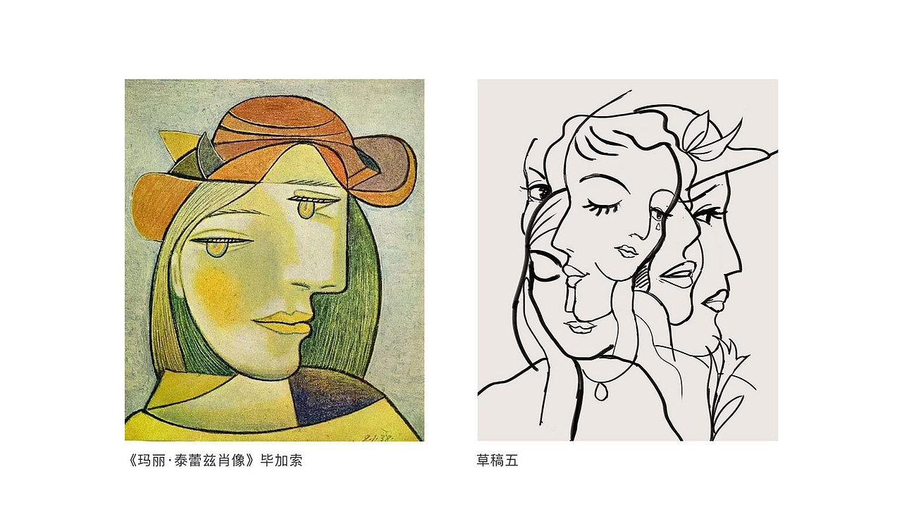 《原生母爱》（图ZMjkzNjk4Nzg4） - 商业插画 - 站酷设计师绿漆_原创素材 - 站酷ZCOOL