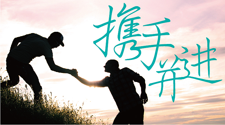 网站图片（图ZNDc2MDM0NjA=） - 宣传物料 - 站酷设计师马鹏原创素材 - 站酷ZCOOL