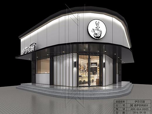 伊莎贝甜烘焙,可以吃下去的幸福记忆