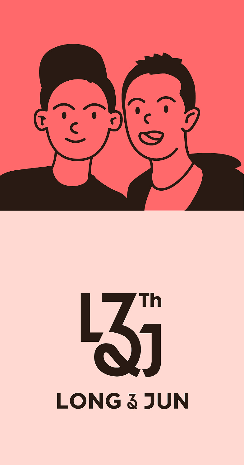 long&jun 3th anniversary(图ZMjI2NTU3MTg0) - 品牌 - 站酷设计师方军设计原创素材 - 站酷ZCOOL