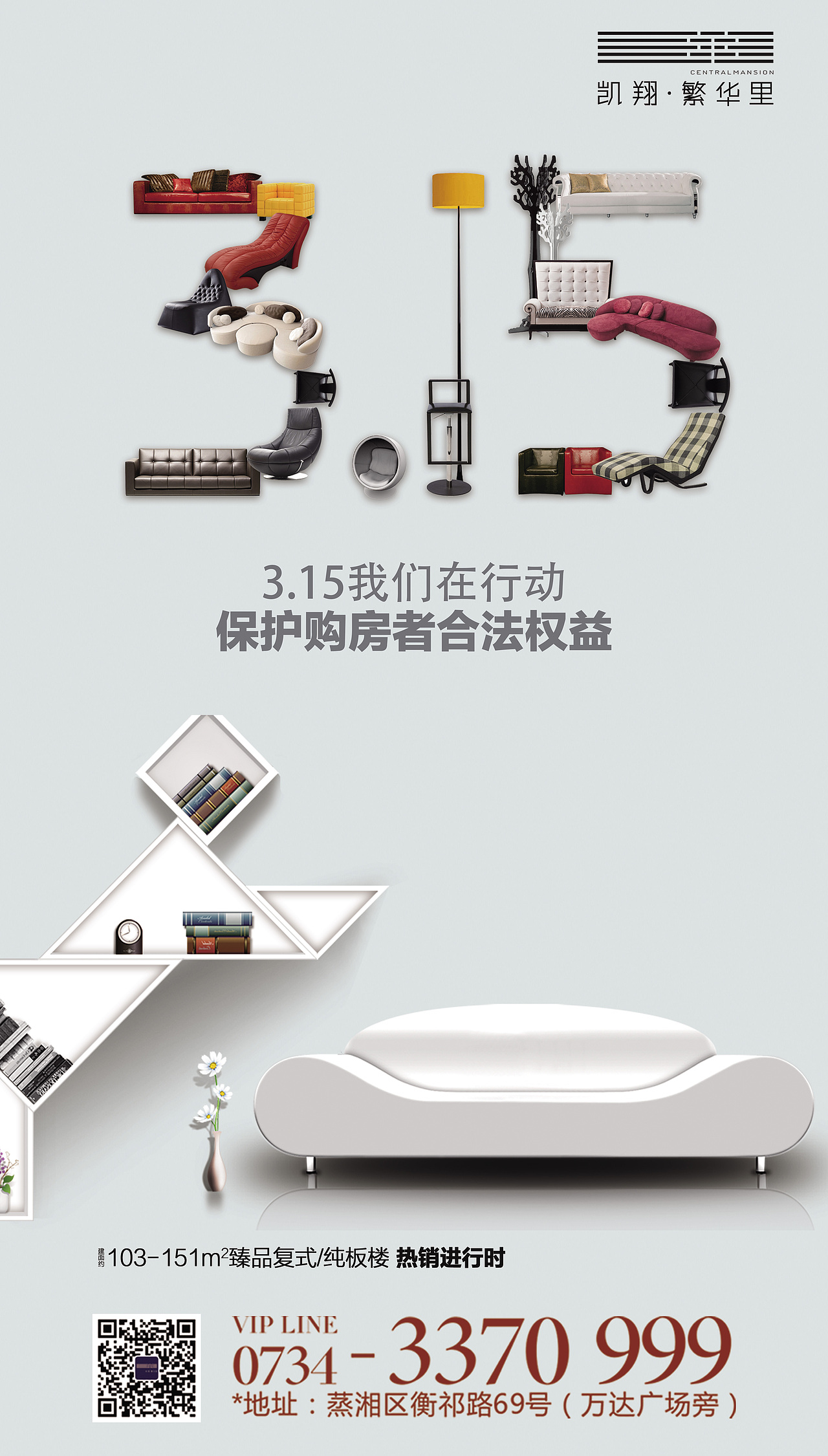 节气单图（图ZMjQ4OTE1MjQ0） - 海报 - 站酷设计师黄湘云原创素材 - 站酷ZCOOL