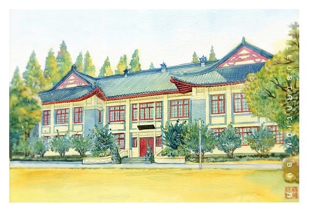 手绘高校系列复旦大学