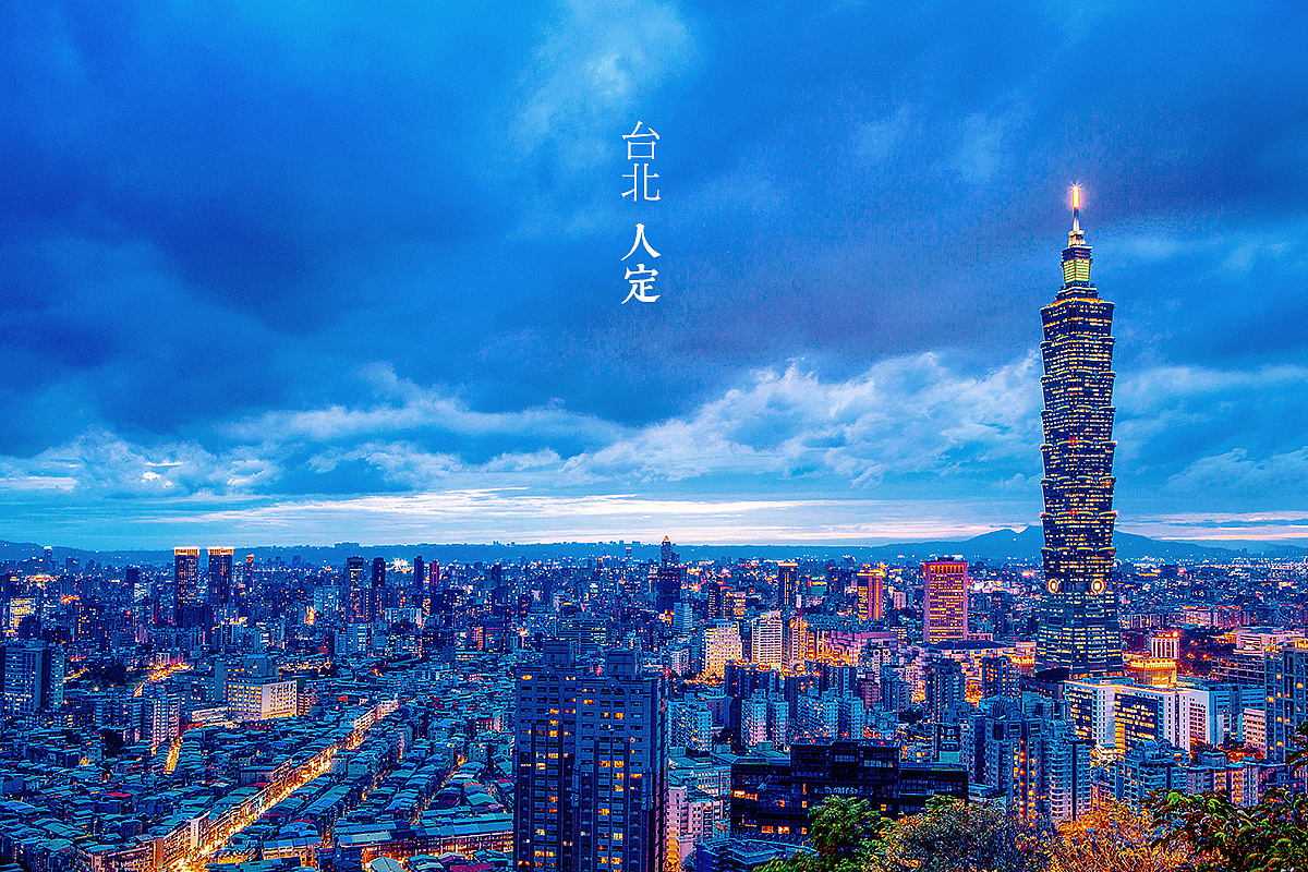 2023日月潭游玩攻略,作为台湾最知名景点的日月潭...【去哪儿攻略】
