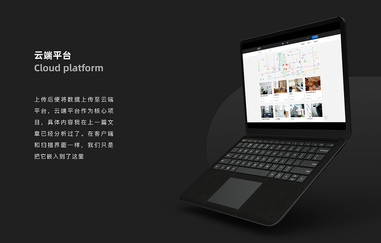 2019-2020项目合集