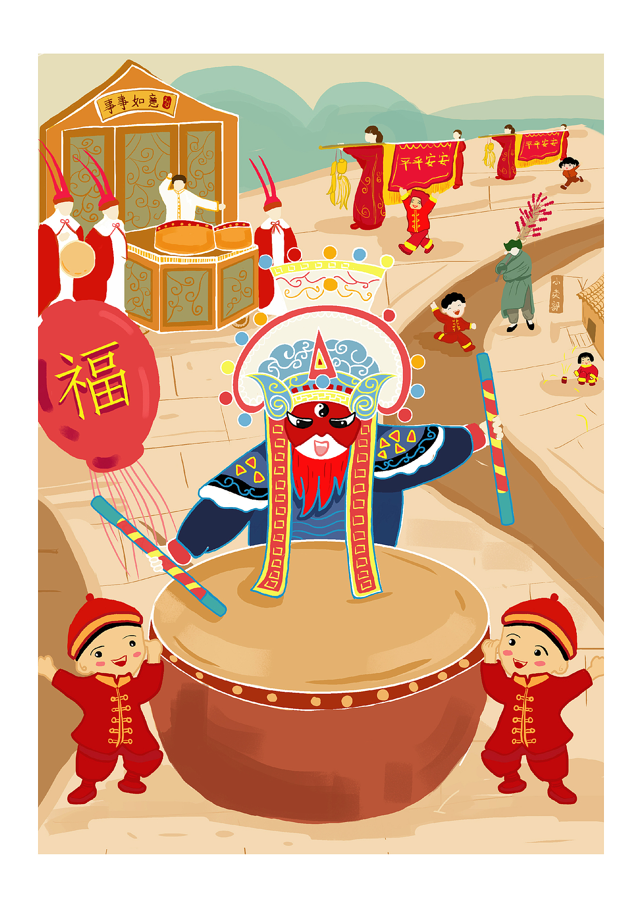 潮汕英歌舞ip形象设计