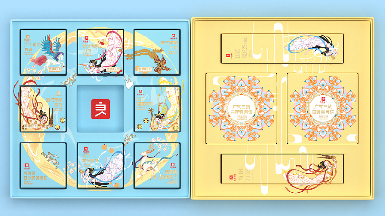 良品铺子×潘虎|敦煌潮礼 踏月而来