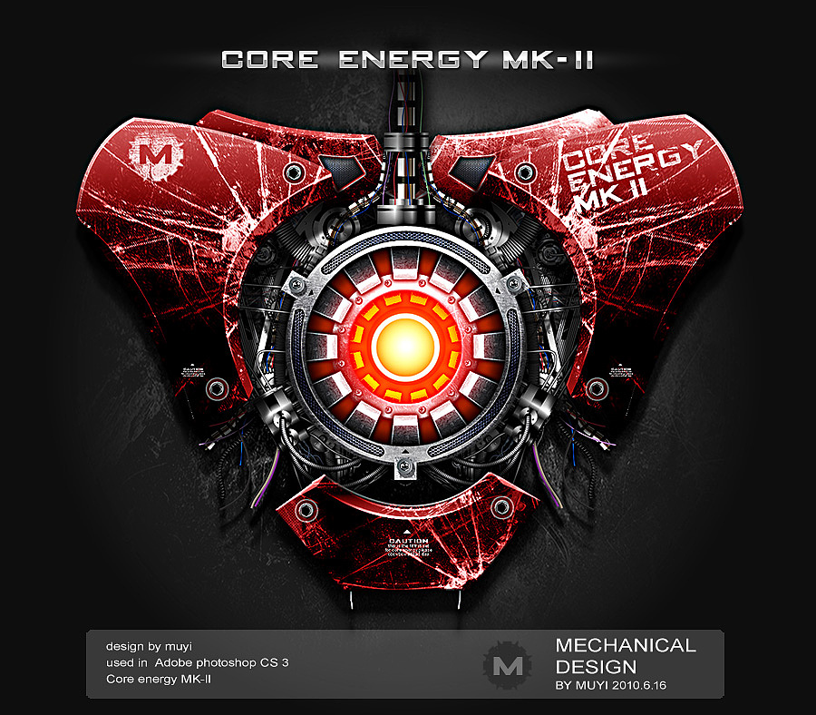 继core energy mk
