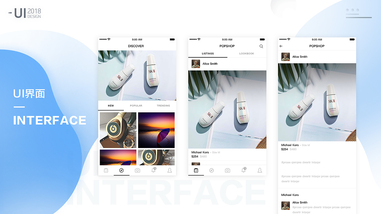 2019 | UI | 作品简历（图ZMTM5MDIyNjY4） - APP界面 - 站酷设计师追梦羊原创素材 - 站酷ZCOOL