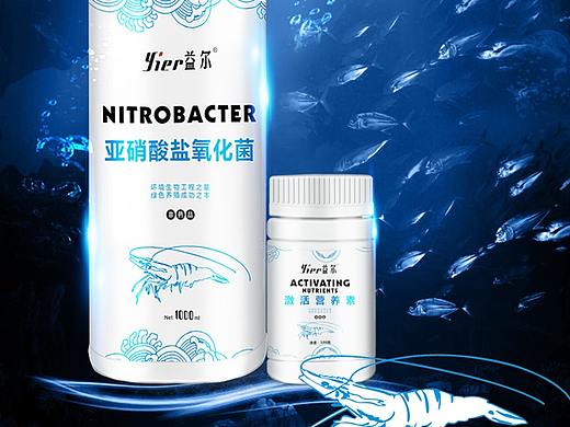 硝酸盐 鱼塘清洁详情页