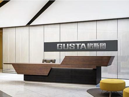 白云區(qū)金融貿(mào)易大廈（個(gè)人主頁-ZNDE1MzYyMDg=） - 建筑設(shè)計(jì) - 站酷設(shè)計(jì)師Huashen辦公原創(chuàng)素材 - 站酷ZCOOL