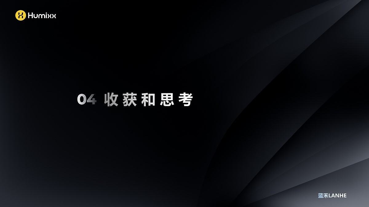 AIGC在电商领域的运用