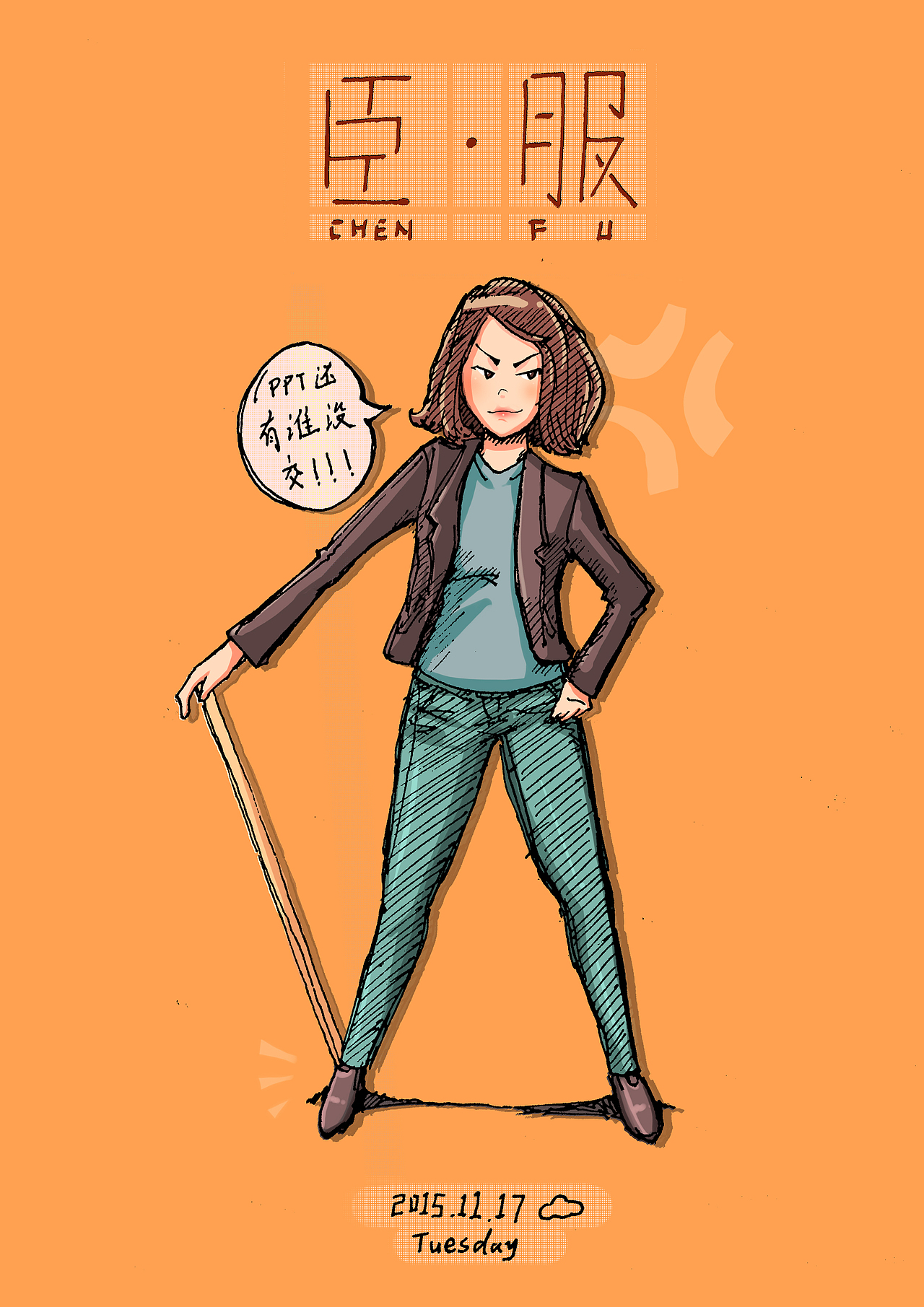 课堂练习（图ZMzc2ODE3NjA=） - 创作习作 - 站酷设计师空溢心原创素材 - 站酷ZCOOL