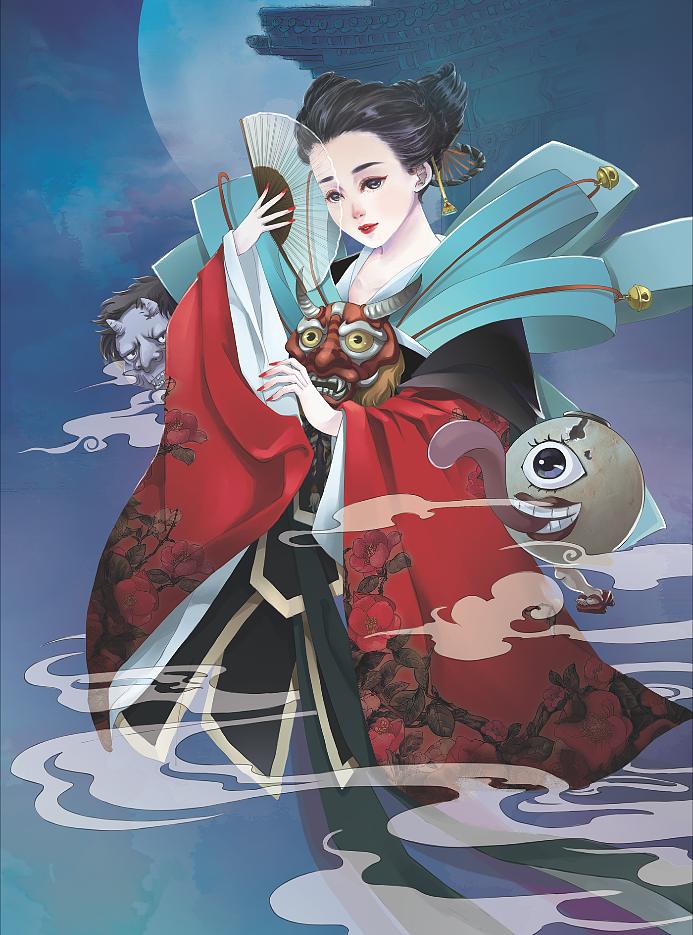 新年第一波,悚族封面