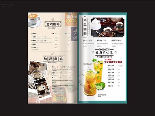 港式风格菜谱