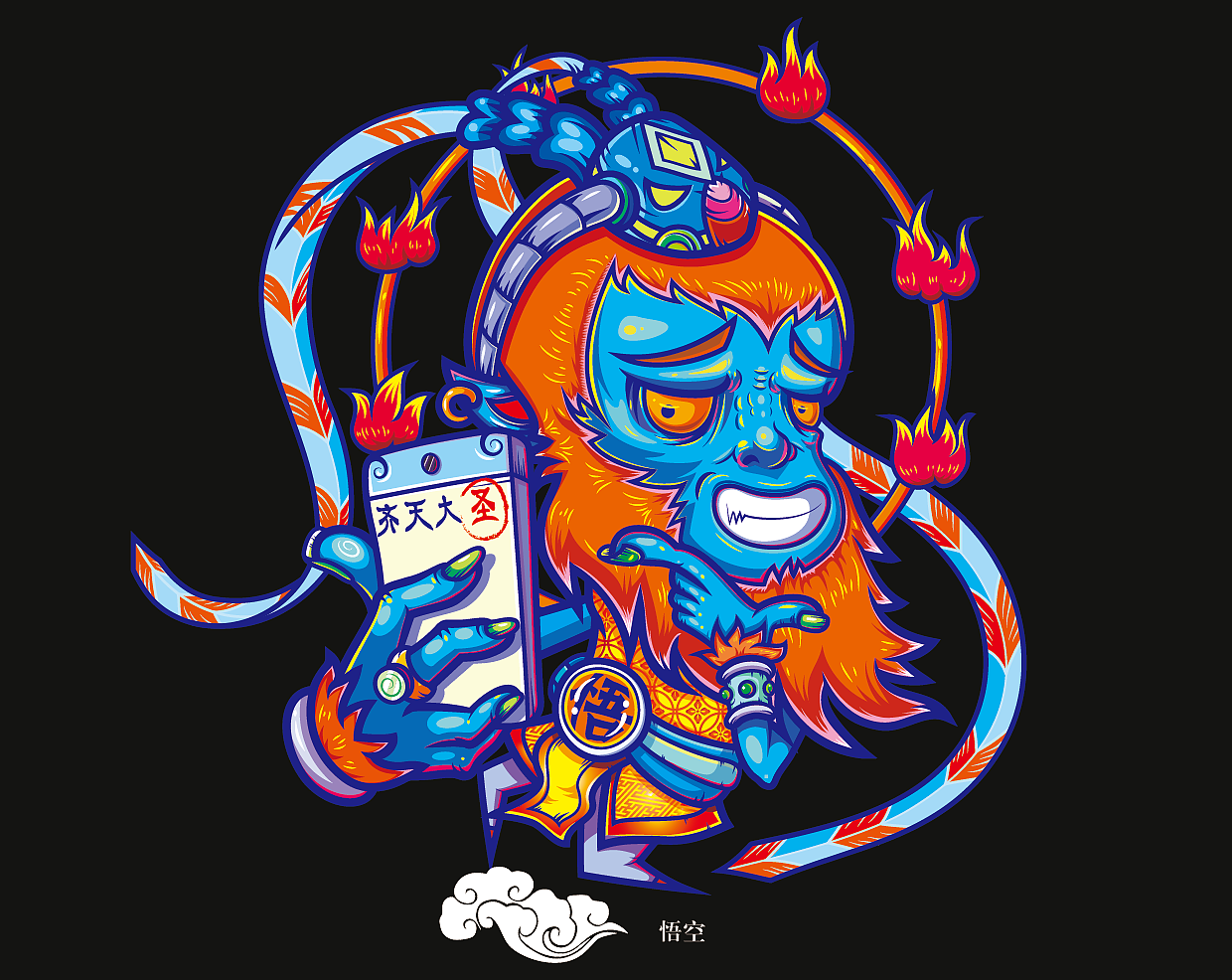 矢量画--悟空（图ZNTk3NzE0NzY=） - 商业插画 - 站酷设计师菠妞原创素材 - 站酷ZCOOL