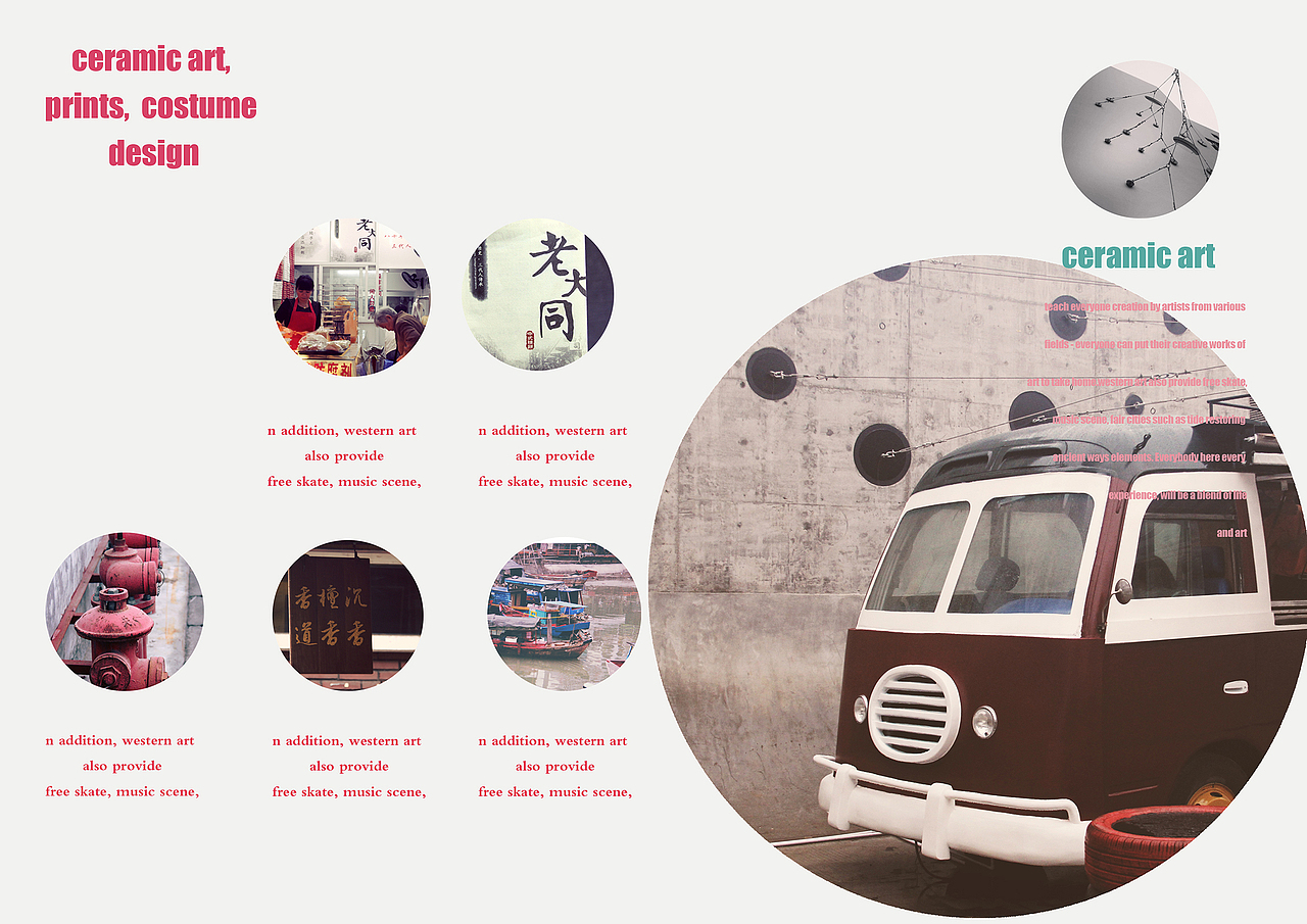 练习贴（图ZNzc4MDk3NTY=） - 海报 - 站酷设计师_贰圆原创素材 - 站酷ZCOOL