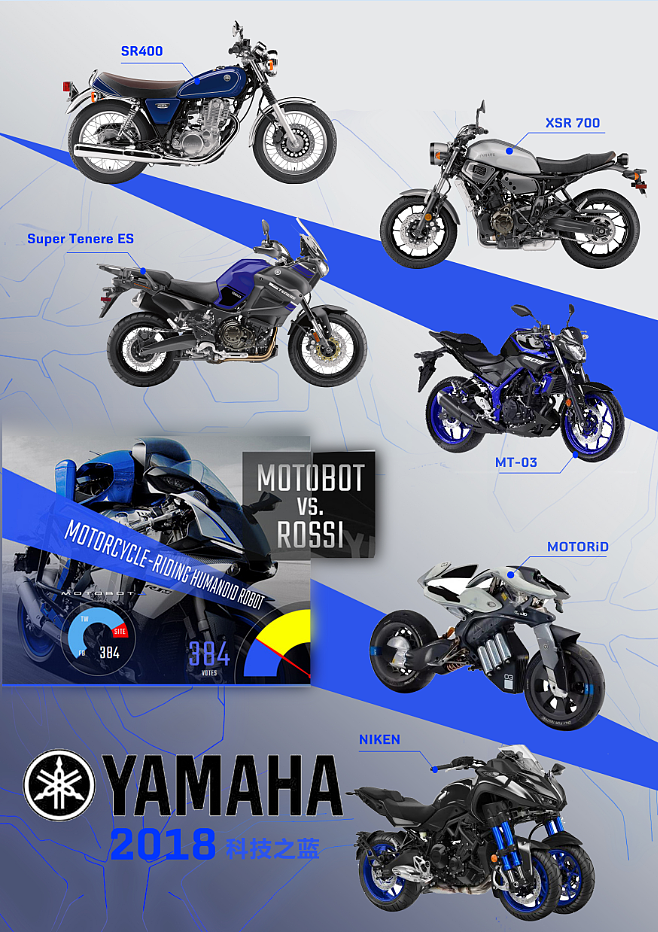 2017 With or Without Work（图ZOTc3NjY2MTY=） - 海报 - 站酷设计师mojar原创素材 - 站酷ZCOOL