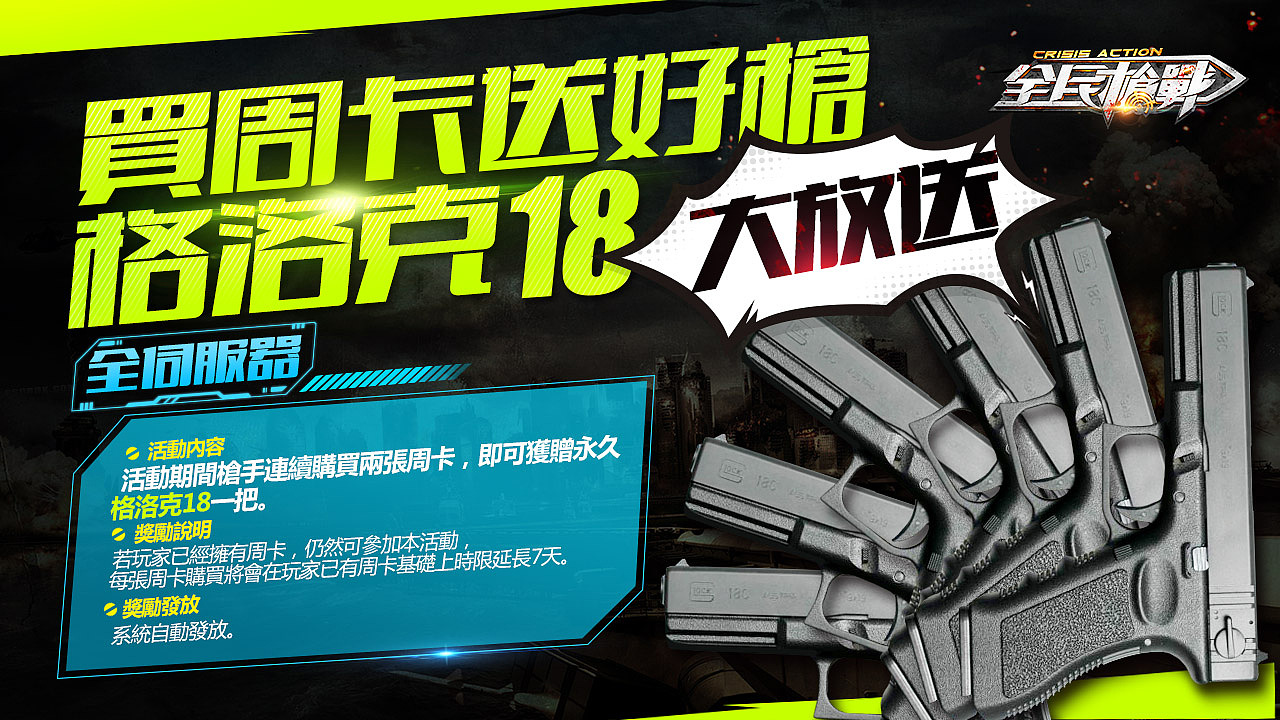 很早以前的平面（图ZMTU3NDUzMTY4） - 宣传物料 - 站酷设计师linda哥原创素材 - 站酷ZCOOL