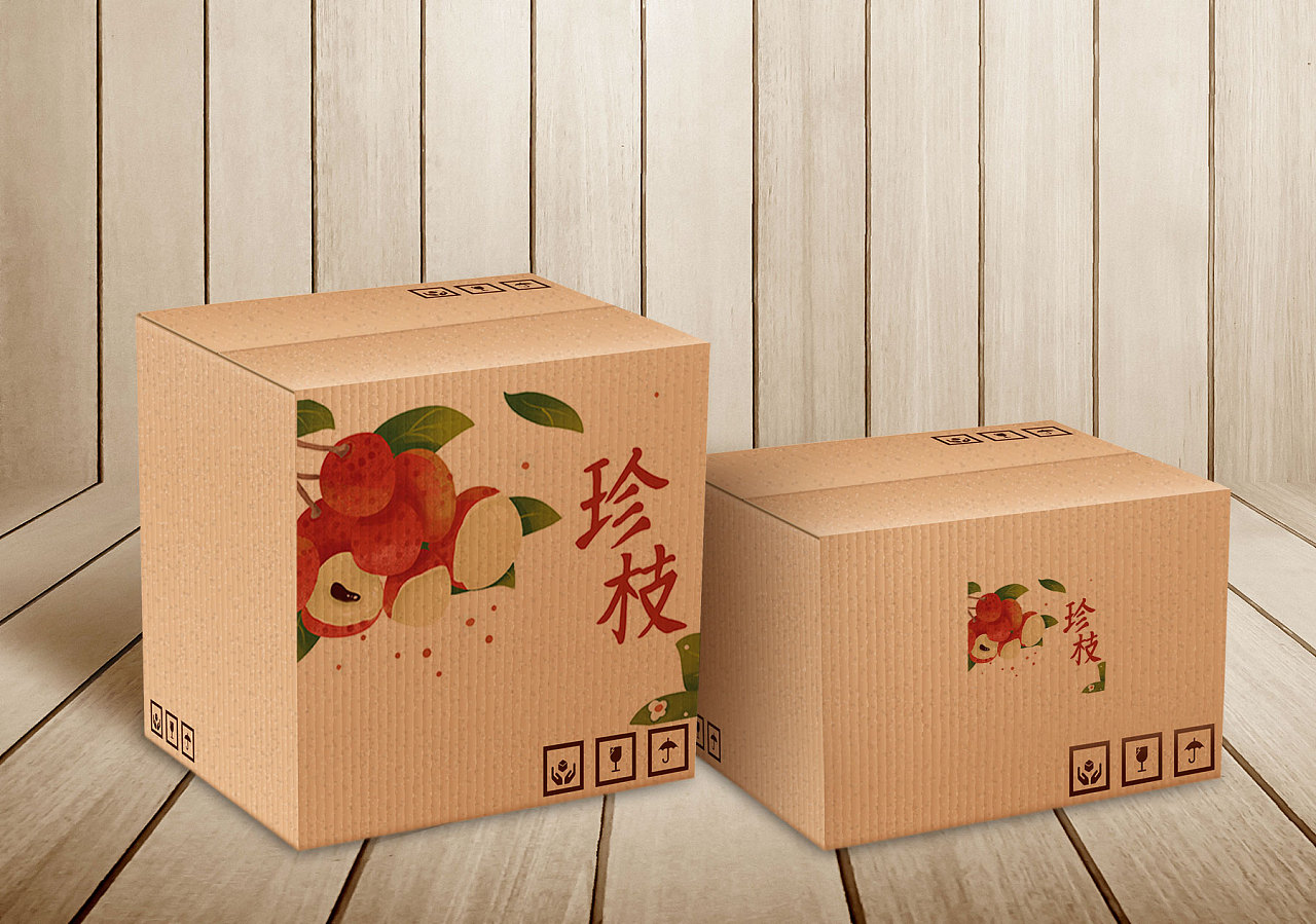 插画包装-荔枝