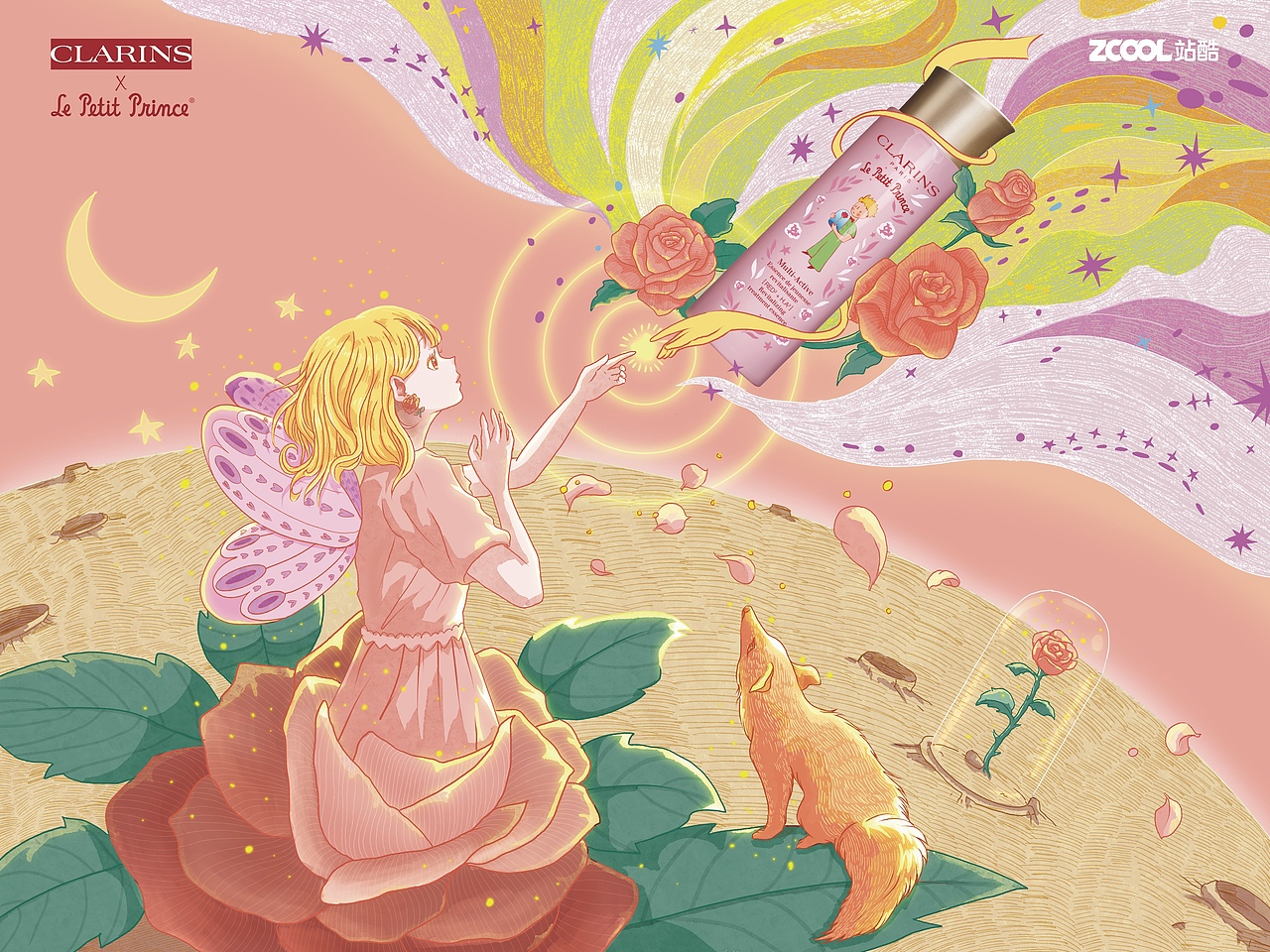 邂逅粉嫩多巴胺少女-触碰