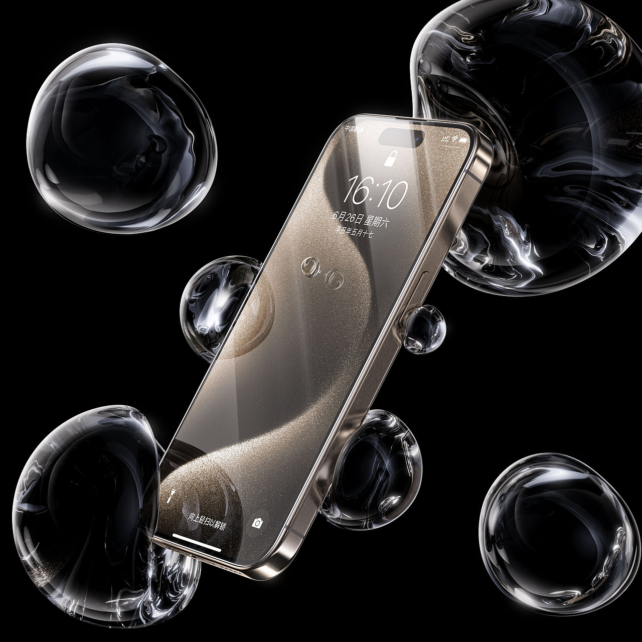 3c渲染持续更新中（图ZMzc1Nzk2ODQw） - 产品 - 站酷设计师土豆三维设计原创素材 - 站酷ZCOOL