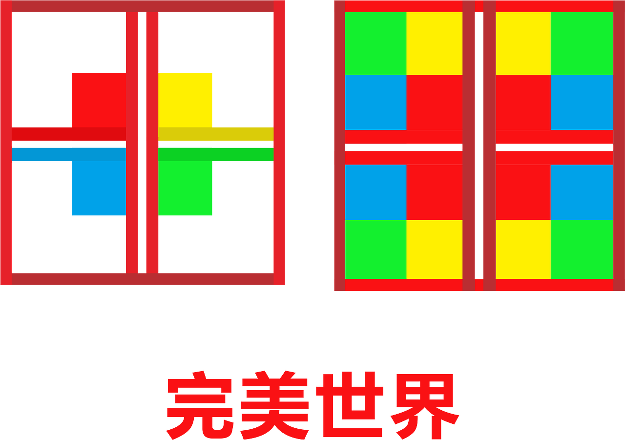 !（图ZNjU4MDAwMzI=） - Logo - 站酷设计师hk随缘原创素材 - 站酷ZCOOL