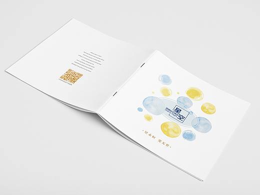 珠寶新品/LOGO/海報/畫冊 合集（個人主頁-ZMzM5NjEyNzY=） - 品牌 - 站酷設(shè)計師悅白原創(chuàng)素材 - 站酷ZCOOL