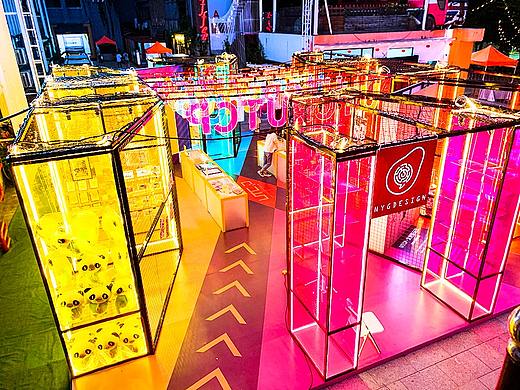 UTCP文博会快闪店
