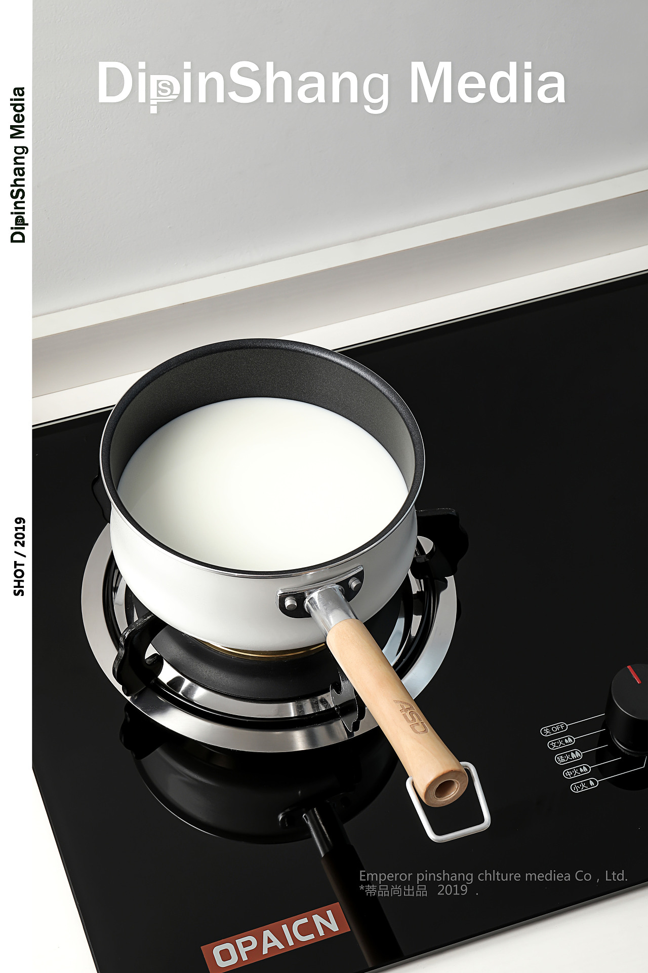 16CM大直径锅底 燃气烹饪更稳固