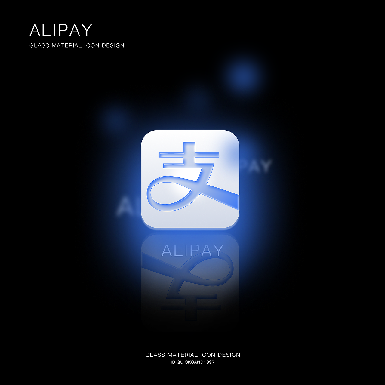 练习_玻璃质感图标_01（图ZMjU2MjY0Mjcy） - APP界面 - 站酷设计师LorinDesign原创素材 - 站酷ZCOOL