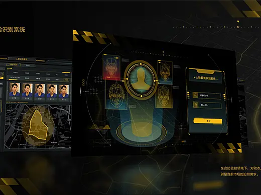 人脸识别系统（个人主页-ZMjg1MjgzOTI=） - 软件界面 - 站酷设计师胡春花原创素材 - 站酷ZCOOL