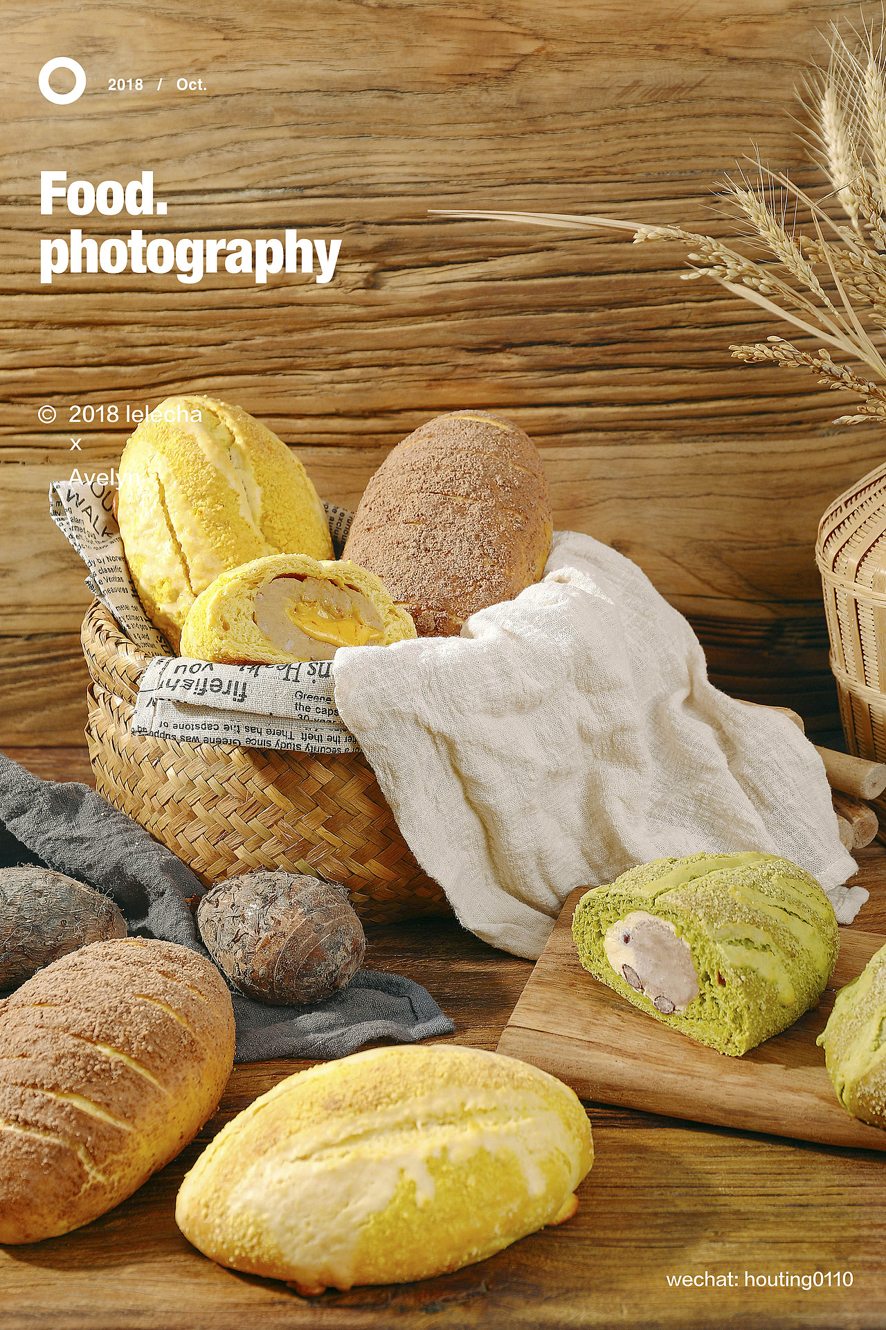 芋头饮品 x 芋头面包（图ZMTQxMjQyMDg4） - 产品摄影 - 站酷设计师HTing侯婷原创素材 - 站酷ZCOOL