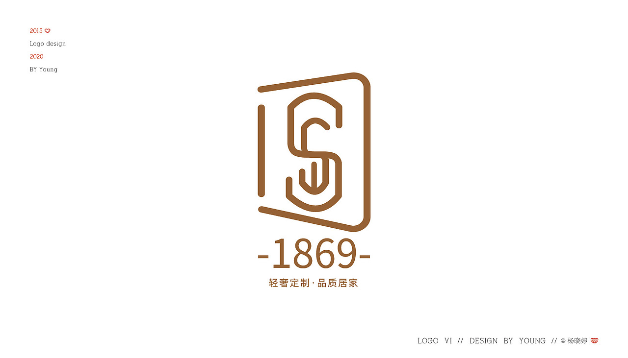 2019-2020年logo设计作品集 PAPT10（图ZMjIwMjM5NjEy） - Logo - 站酷设计师慧君4131原创素材 - 站酷ZCOOL