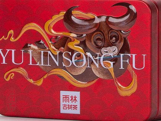雨林古树茶 中秋产品 雨林颂福包装设计 新道设计作品