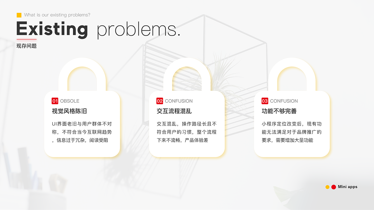 顾家家居官方商城小程序UI/UX改版（图ZMjM4NzczODM2） - APP界面 - 站酷设计师来碗BFC原创素材 - 站酷ZCOOL