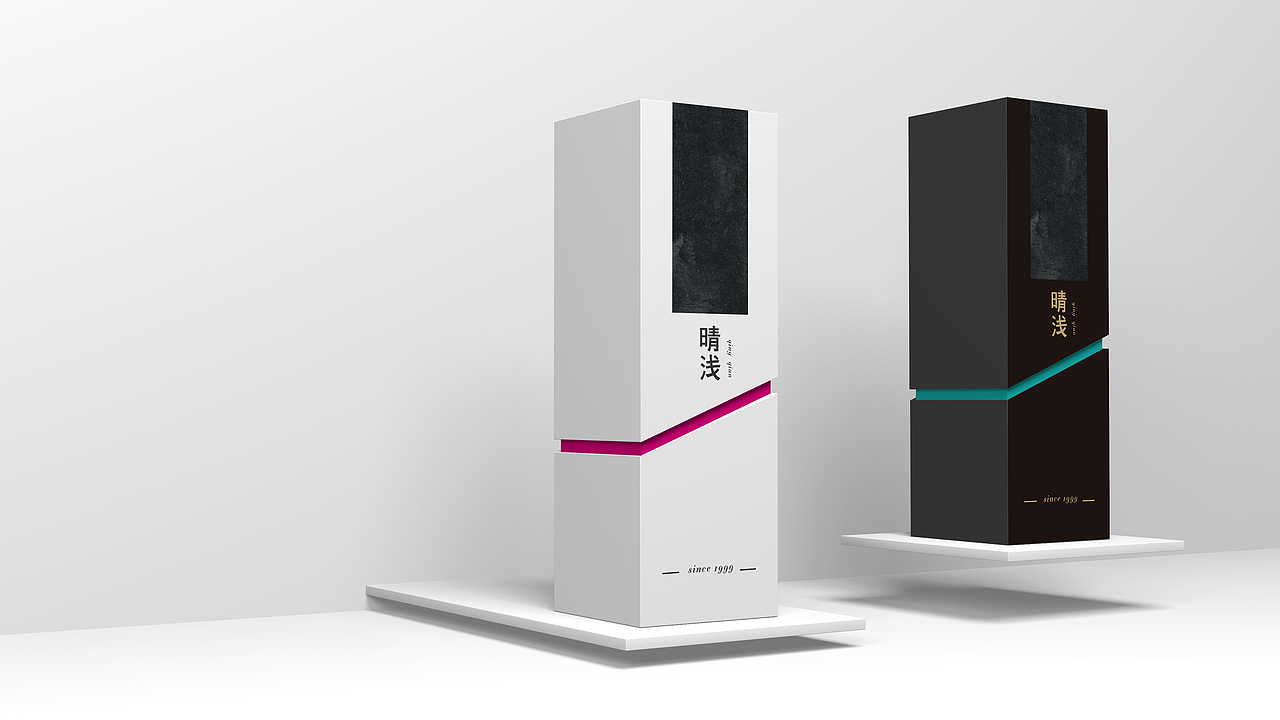 【汉仪字体之星 · 第四届】参赛字稿展示