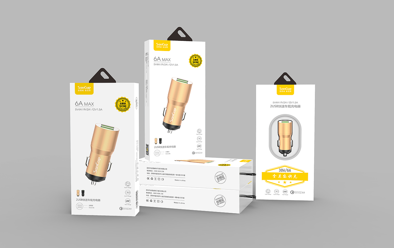 简约3C包装设计