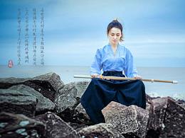 三尺古琴余爨迹，一枝禅杖带湘斑.....