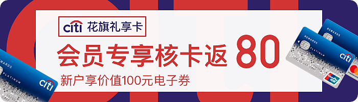 banner（图ZMTU5NTM1Mjky） - APP界面 - 站酷设计师xzj829475原创素材 - 站酷ZCOOL