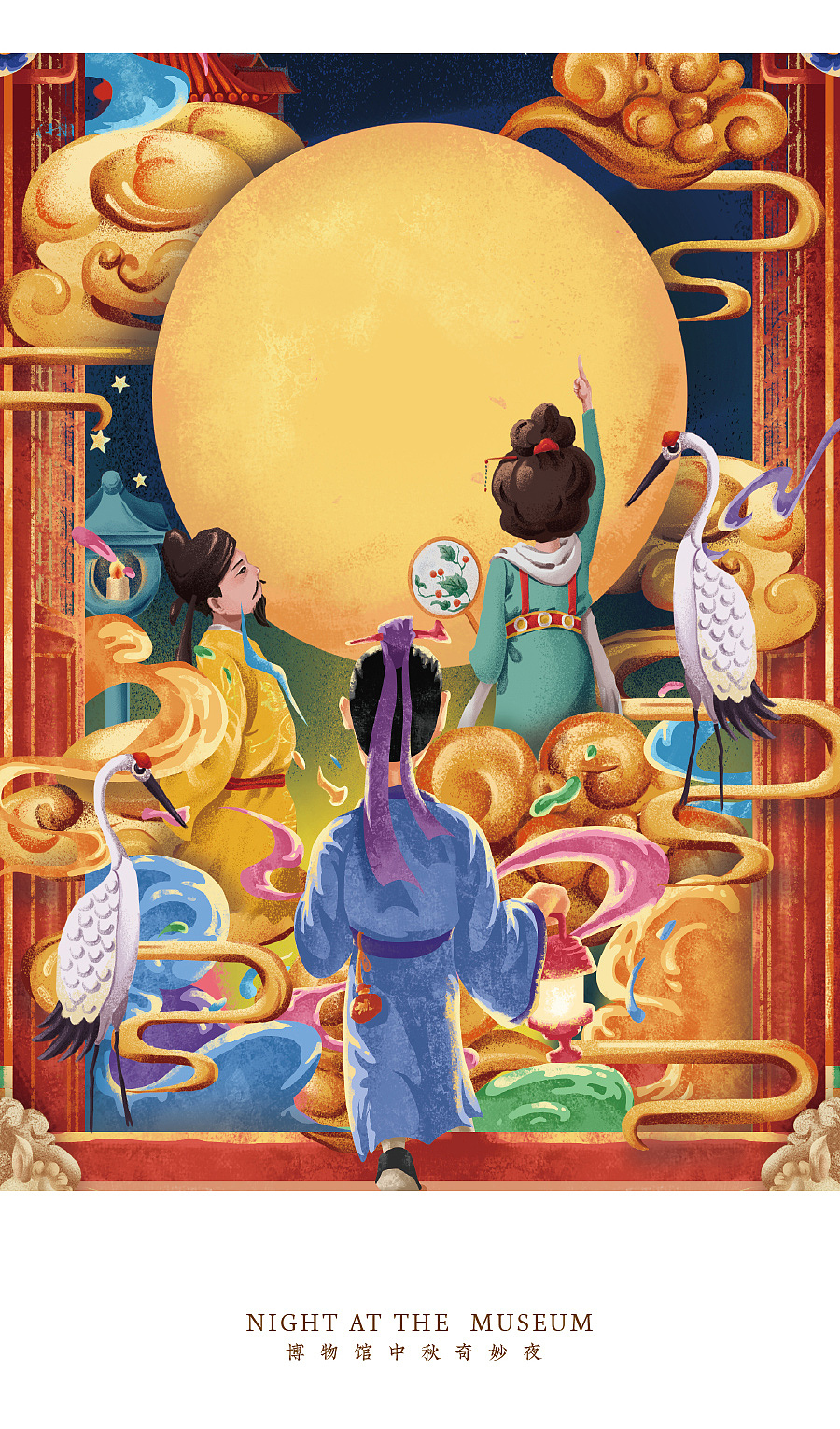 妙手回潮 x 国家宝藏 x 你好历史（图ZMTc1MzgzNTQw） - 品牌 - 站酷设计师凡人皇吝凯原创素材 - 站酷ZCOOL