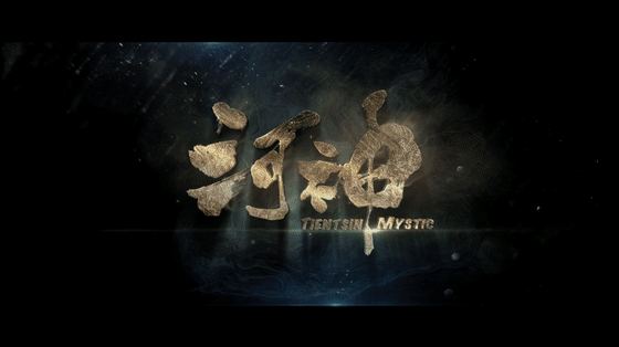 超级网剧《河神》人物海报（图ZODg2NDU0Njg=） - 海报 - 站酷设计师1sTurbo原创素材 - 站酷ZCOOL