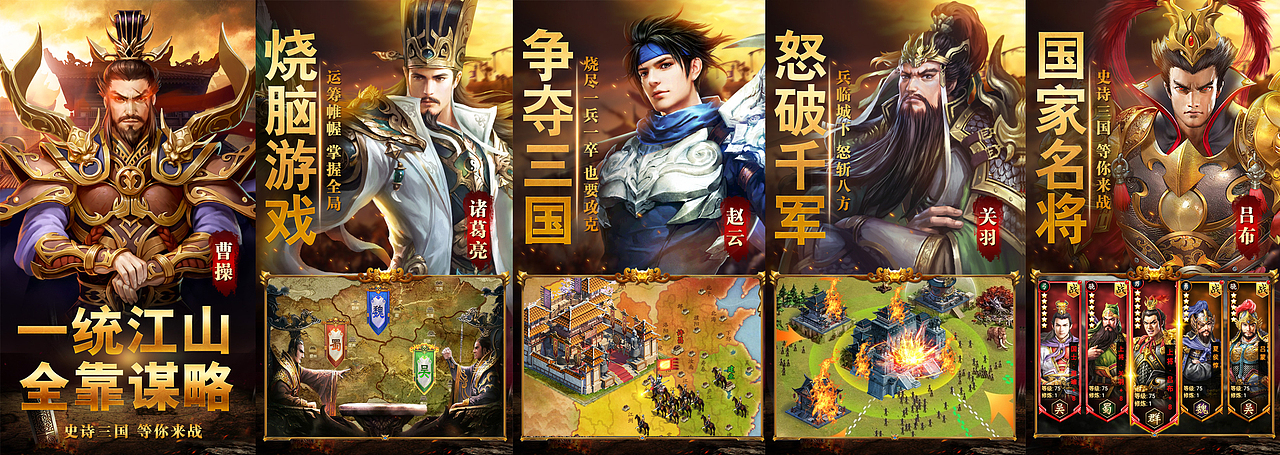 【近期工作内容】商店五图（图ZMTMyMDMyMTM2） - 海报 - 站酷设计师白鹅君原创素材 - 站酷ZCOOL