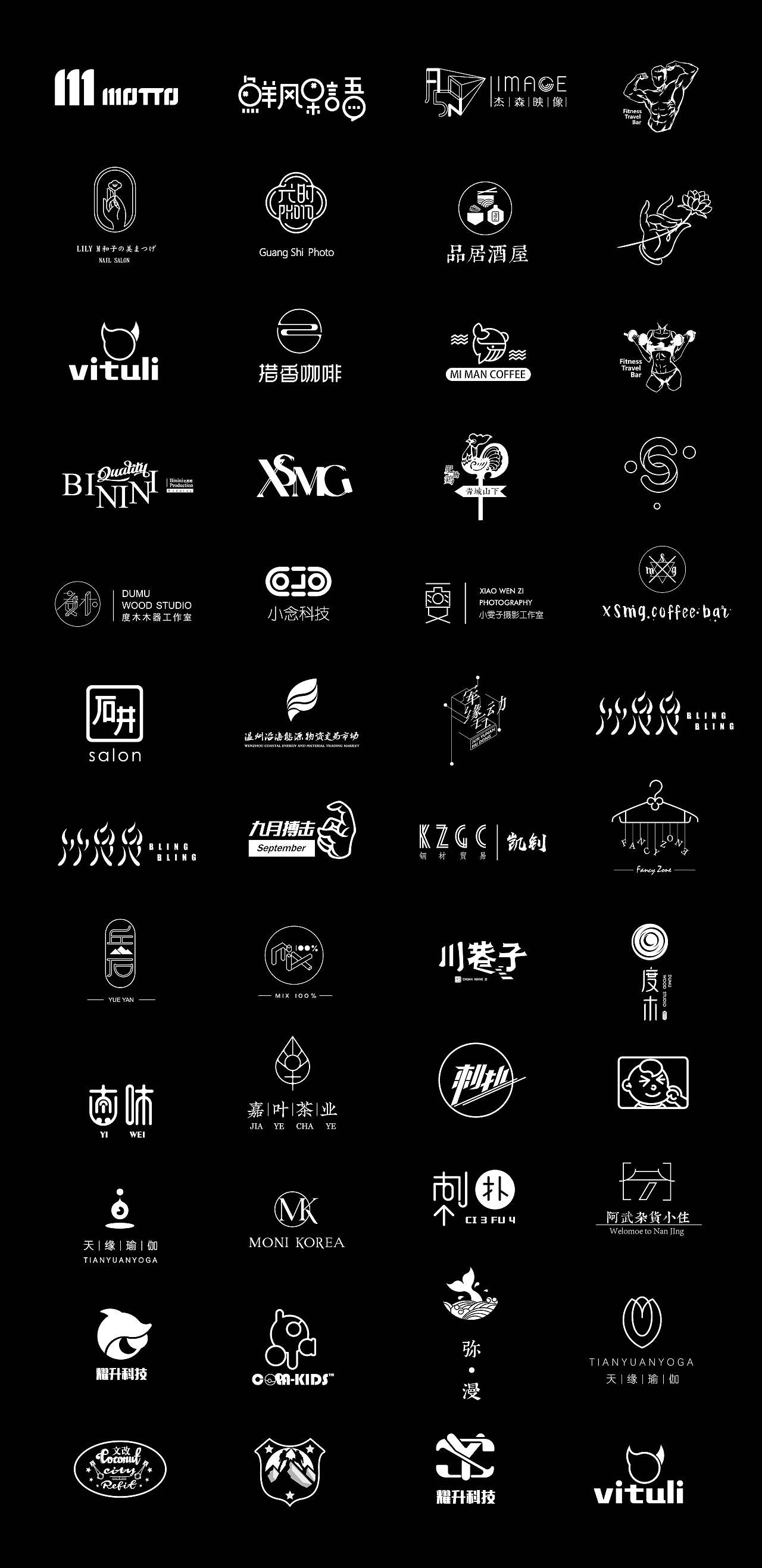 logo合集（图ZMTM3NzI1Mjky） - Logo - 站酷设计师VignyH原创素材 - 站酷ZCOOL