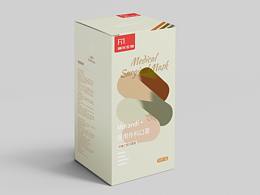 外科口罩莫兰迪