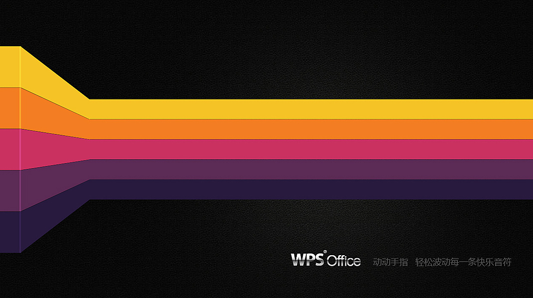 指尖彩虹（图ZNzQzOTgxMg==） - 品牌 - 站酷设计师21157200原创素材 - 站酷ZCOOL